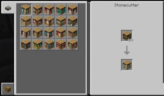 Книжные полки