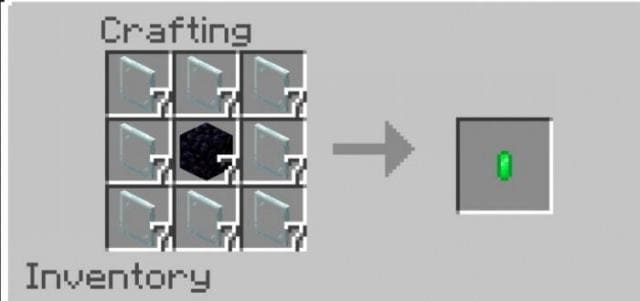 Глаз робота