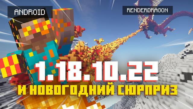 Превью к видео на YouTube