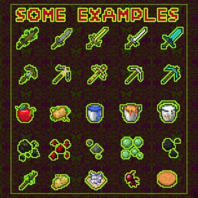 Новый вид вещей