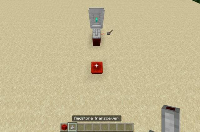 Получение сигнала