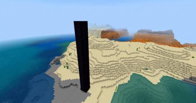 Большая башня