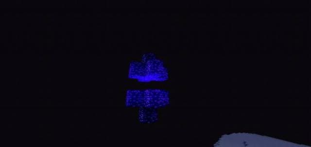 Синее освещение на блоках