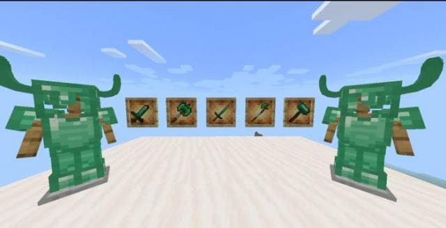 Турмалиновое снаряжение