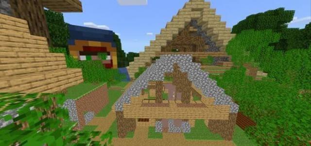 Деревня и огромный торговец