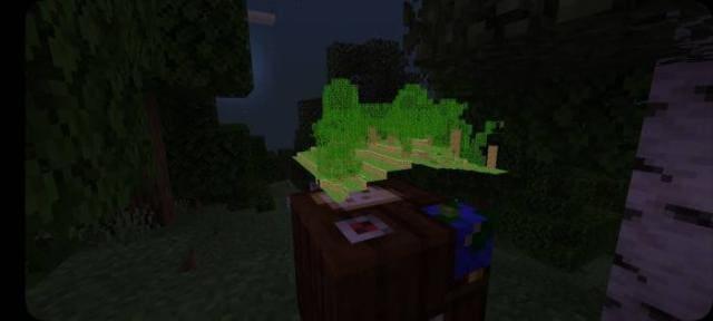 Крошечная локация