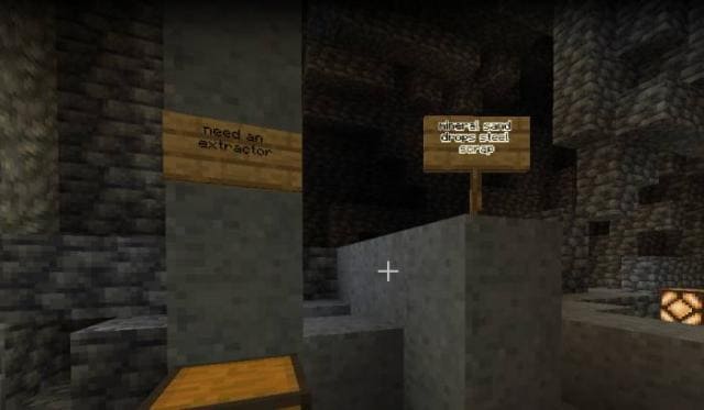 Минеральный песок