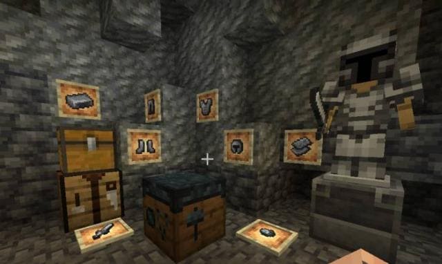 Стальное снаряжение