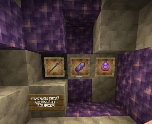 Аметистовое снаряжение