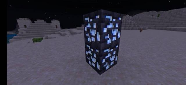 Светящаяся глубинная лазуритовая руда