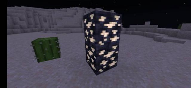 Светящаяся глубинная железная руда