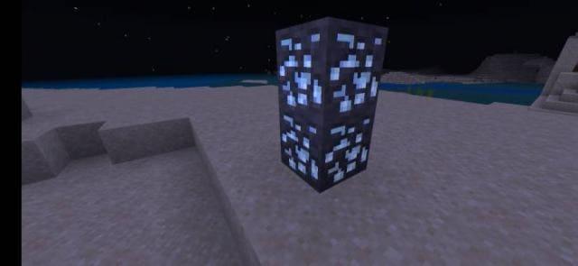 Светящаяся лазуритовая руда