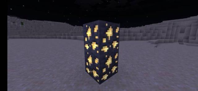 Светящаяся золотая руда