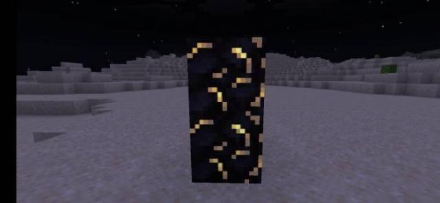 Светящийся чернокамень