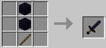 Обсидиановый меч