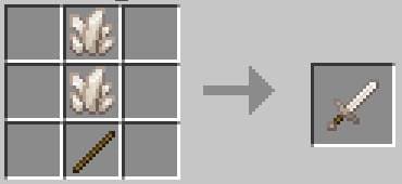 Кварцевый меч