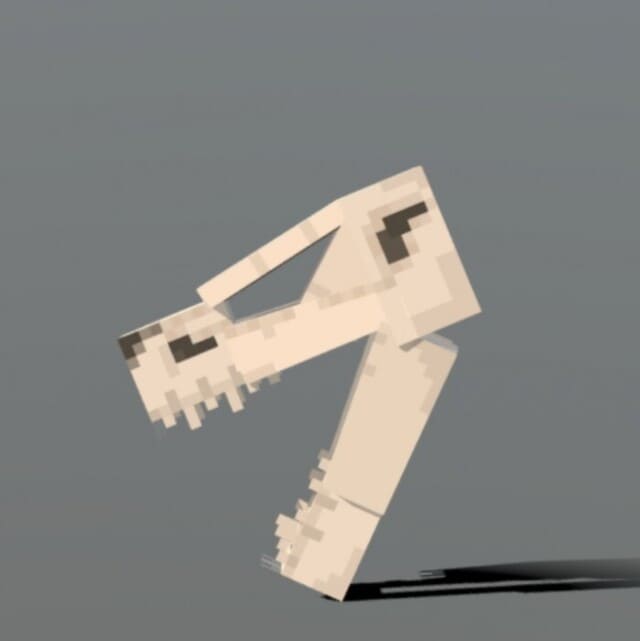 Череп Годзиллы