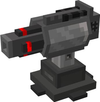 Турель монарха