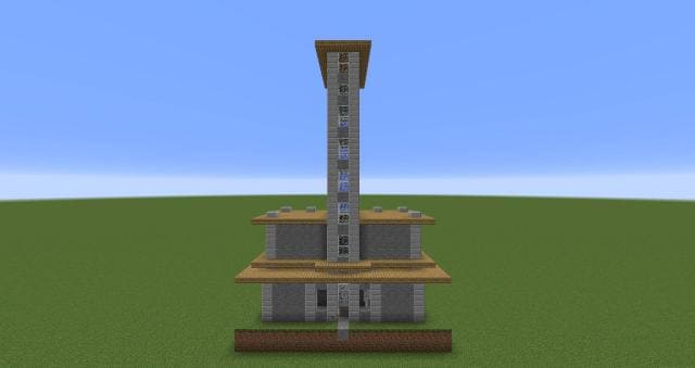 Ферма скелетов вид спереди