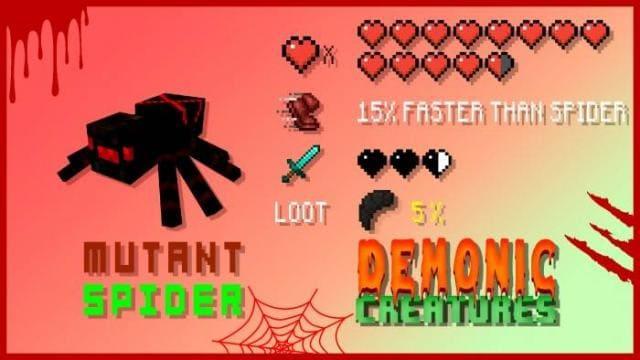 Мутировавший паук