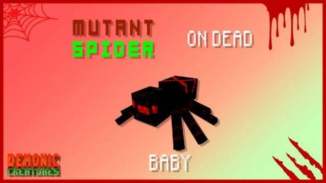 Мертвый мутировавший паук