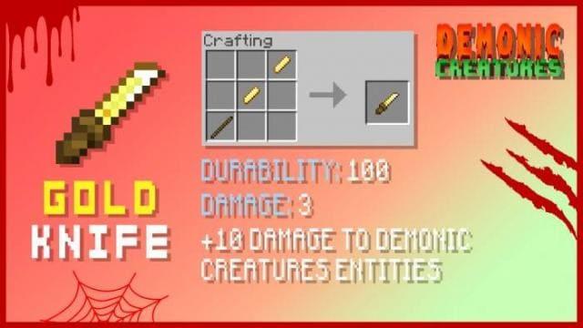 Золотой нож