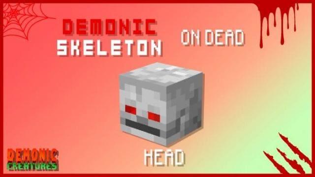 Мертвый демонический скелет