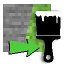 Кисть в игре