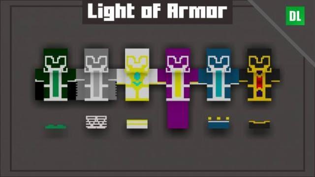 Виды светящейся брони