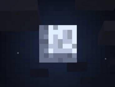 Полная луна