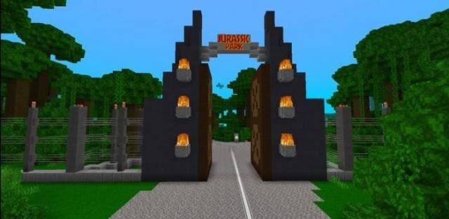 Главные ворота