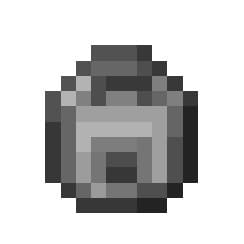 Навесной замок