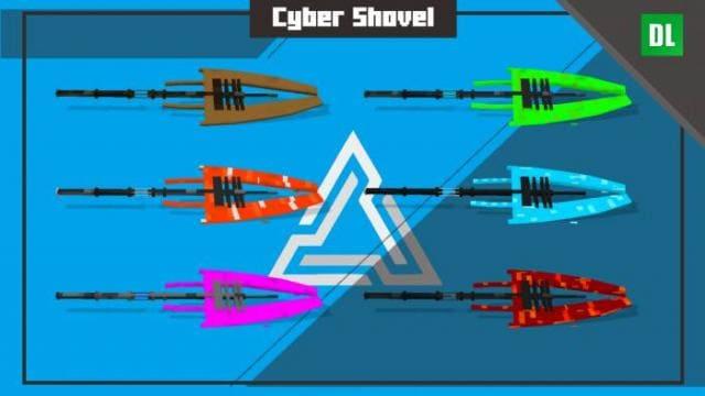 Кибер-лопата