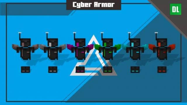 Кибер-броня