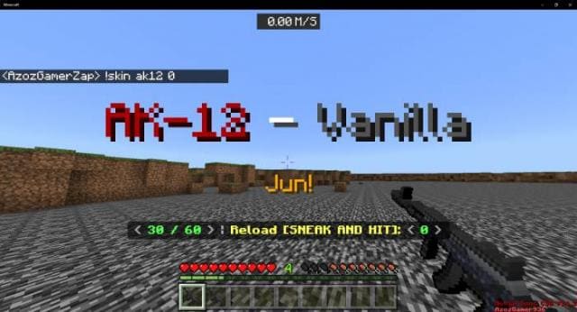 Получение скинов