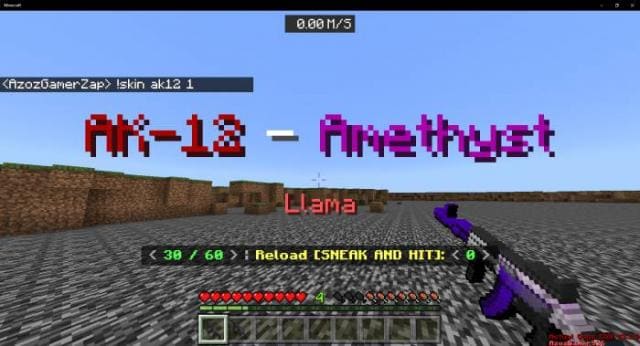 Изменение скинов