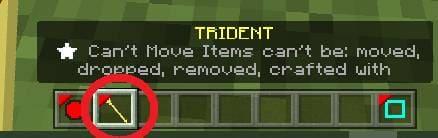 Бросок трезубца