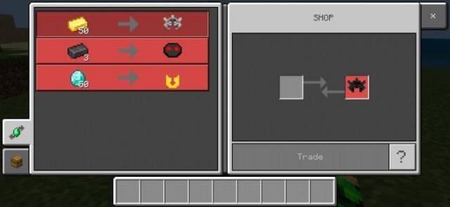 Получение костюмов