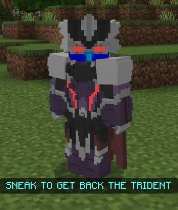 Получение трезубца обратно