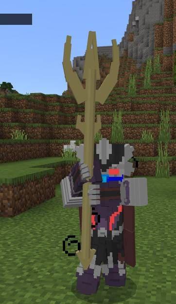 Активированный трезубец