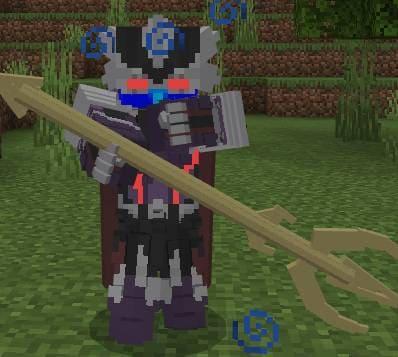 Щит-трезубец