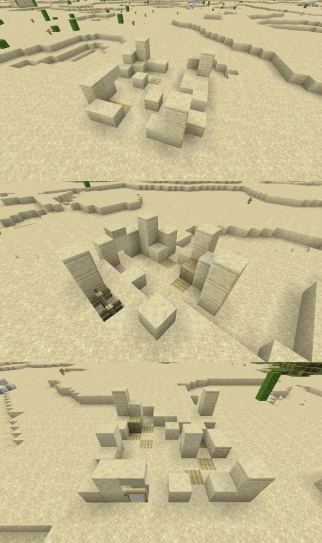 Руинный дом в пустыне