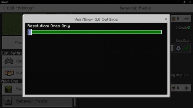 Только руда