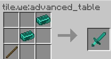 Кобальтовый меч