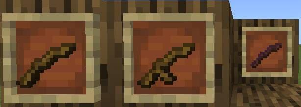 Ветки деревьев