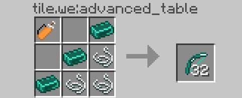 Кобальтовый лук и стрела