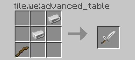 Меч из очищенного железа