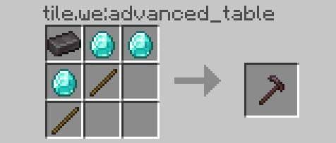 Незеритовый серп