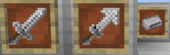 Очищенное железо