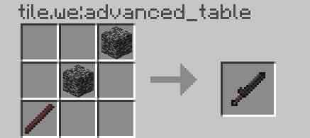 Меч из коренной породы